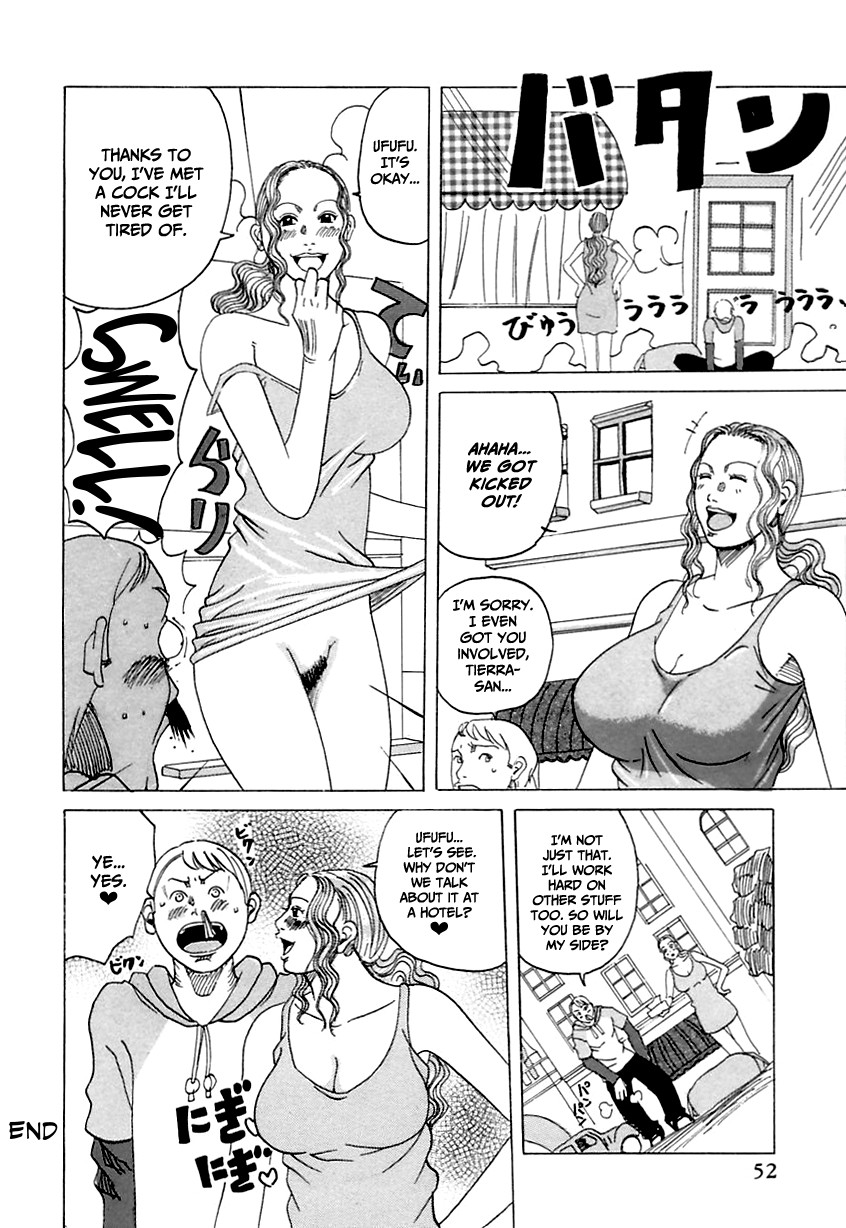 Hentai Manga Comic-Love Love Onii-chan-Read-52